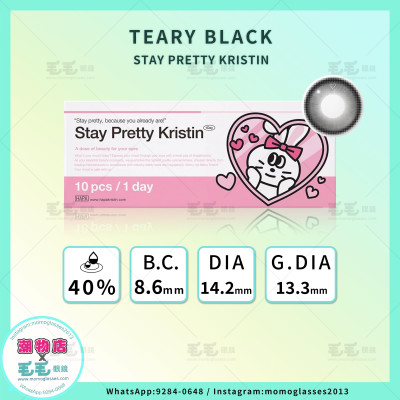 Stay Pretty Kristin 1Day — Teary Black 淚光黑 日抛 10片裝(訂10-15日）